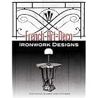 French Art Deco Ironwork Designs by  Raymond Subes