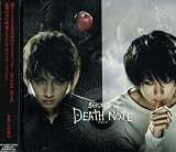 映画｢デスノート｣オリジナル・サウンドトラック SOUND of DEATH NOTE