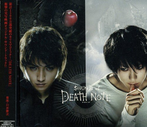 映画｢デスノート｣オリジナル・サウンドトラック SOUND of DEATH NOTE サントラ 川井憲次