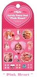 ブライス ラブリー ファンシーシール ピンクハート