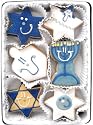 Beautiful Sweets Hanukkah Smiles Organic Cookies, 8 Cookies