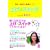 �グ�X�C�b�` 5���Ŏ�����S�J�ɂ���
