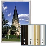 �|�X�^�[�t���[�� �V�F�C�vB2�i515��728mm�j�u���b�N