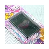 【3.0インチ対応!】のぞき見防止ラメ入りキラキラ☆ラメ入りアートブロック MBL-08