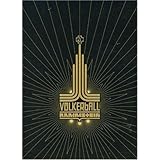 Volkerball (Special Edition) (2007)