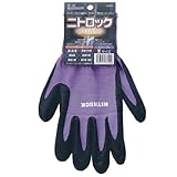 ニトロック・FOAM N-3056 パープル M