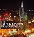 Trendy Eastern Hong Kong 2
