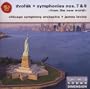Dvorak: Symphonies Nos. 7, & 9- New World