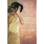Sotah