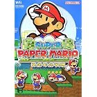 Nintendo DREAM 任天堂ゲーム攻略本 スーパーペーパーマリオ
