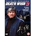 Death Wish 3 UK DVD [1985]