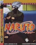 NARUTO SPECIAL EDITION (EPISODE 77 ~ 100)