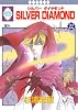 SILVER DIAMOND(22) (冬水社・いち*ラキコミックス)