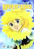 Georgie Memorial Box 02 (Eps 26-45) (4 Dvd)