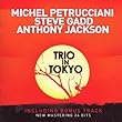 Trio In Tokyo (+1 bonus track)