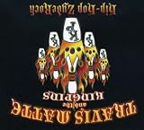 Hip Hop Zyderock