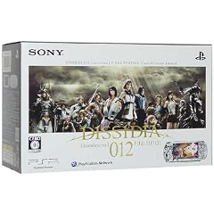 PSP「プレイステーション・ポータブル」 DISSIDIA 012[duodecim] FINAL FANTASY Chaos & Cosmos Limited(PSPJ-30022)