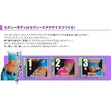 【最新版】 コアリズム ■DVD4枚組み■日本語吹き替え版■CORE Rhythms
