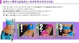 【最新版】 コアリズム ■DVD4枚組み■日本語吹き替え版■CORE Rhythms