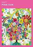 KAO KAO PANDA ART WORKS “PINK SUN”