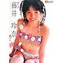 �����ގʐ^�W �|�j�[�e�C�� (Ponytail�V���[�Y)