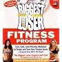 The Biggest Loser Fitness Program: Fast, Safe, and Effective Workouts to Target and Tone Your Trouble Spots--Adapted from NBC's Hit Show!