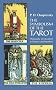 The Symbolism of the Tarot: Philosophy of Occultism in Pictures and Numbers (Dover Occult)