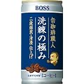サントリー コーヒーボス缶珈琲職人洗練の極み 190g缶×30本