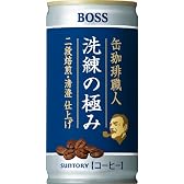 サントリー コーヒーボス缶珈琲職人洗練の極み 190g×30本