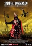 Samurai Commando: Mission 1549
