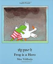 Frog is a Hero (Frog Series)