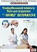 Treating Rheumatoid Arthritis by Three-part Acupuncture