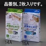 EA944CR-15A 900x800mm���k��(�ߗޗp/�Q��) �摜