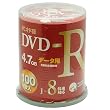 Radius DVD-R �f�[�^�p 8�{�� �v�����^�u�����[�x�� �X�s���h���P�[�X 100���g RDR470-S100-318