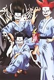 �亲 �������� ¶�λ� 08 �ڴ������������ǡ� [DVD]