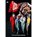 Land Of The Giants The Complete Series