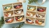 Set of 24 Through The Woods Glass Songbird Christmas Ornaments