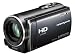 Sony HDR-CX115EB Full HD Camcorder (Flash, 25 fach optischer Zoom, 6,9 cm (2,7 Zoll) Display, EXMOR R Sensor, Touchscreen) schwarz