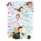 Titanic Film Script by Jess Wilson (Ltd Edition Print)