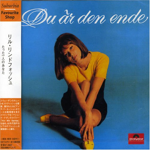 Lill Lindfors - Da Ar Den Ende - Zortam Music