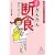 �Ό������񂽂�f�H�޲��� (�Ȃł�������)
