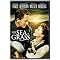 Elia Kazan's Films on DVD