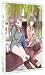 花咲くいろは 8 [Blu-ray]