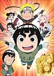 ナルトSD ロック・リーの青春フルパワー忍伝 1 [DVD]