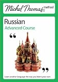 Michel Thomas Method: Russian Advanced Course (Michel Thomas Series)