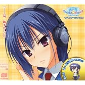 のーぶる☆わーくす キャラクターソング Vol.5 長光麻夜(CV:青葉りんご)