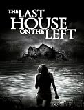 The Last House on the Left