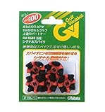 �^�o�^ GV �V�O�i�� �X�p�C�NR 5 GV-0683 ���b�h R