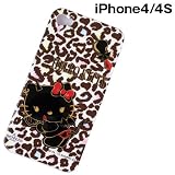 ハローキティ×AMONNLISA iPhone4・4S対応ケース レオパード　HK77i-phone-004