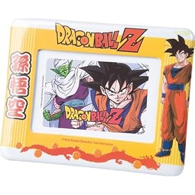 Cadre photo enfant Dragon ball Z